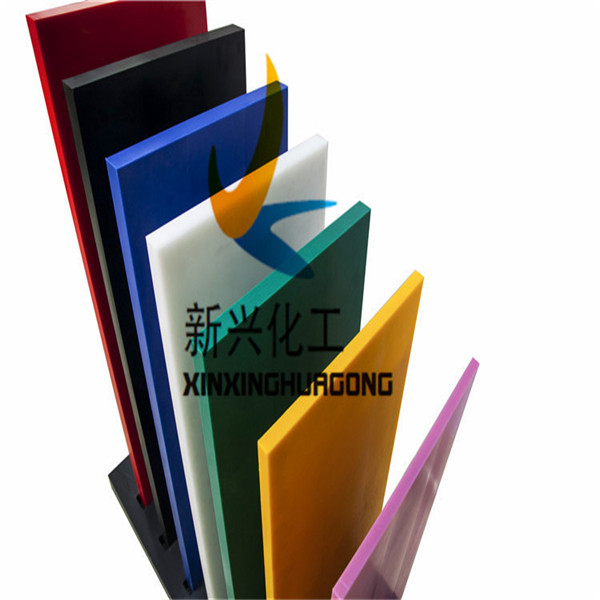超高分子UHMWPE板@泰科納超高分子UHMWPE板材工廠(chǎng)