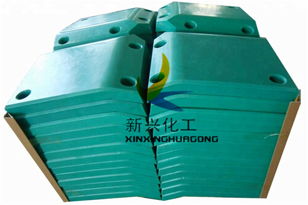 高分子聚乙烯護舷防撞板